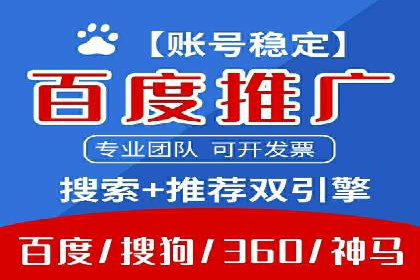 抖音信息流广告案例剖析：如何提高用户参与度？